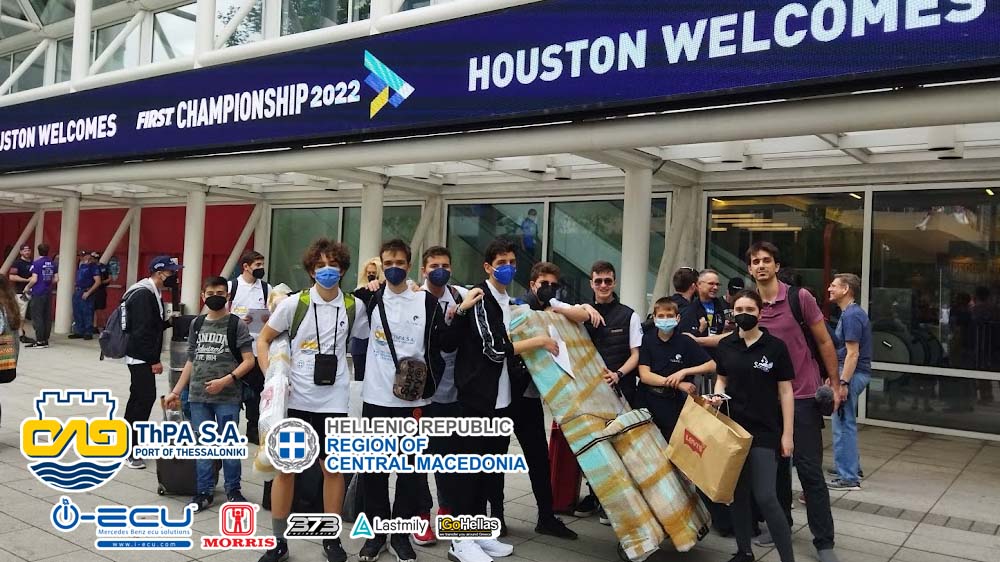  Παγκόσμιο Πρωτάθλημα Ρομποτικής 2022 – Houston Ημέρα 2η